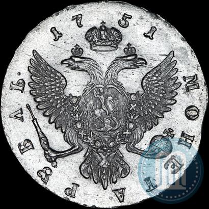 Фото 1 рубль 1751 года ММД 