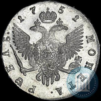 Фото 1 рубль 1751 года СПБ 