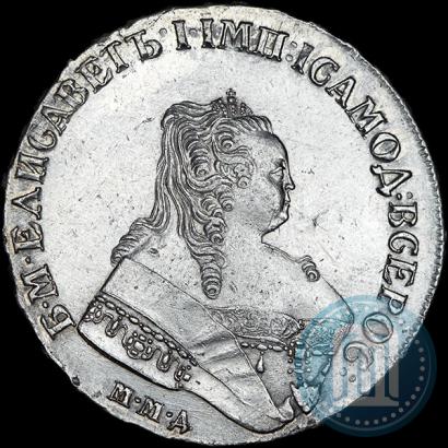 Фото 1 рубль 1752 года ММД-Е 