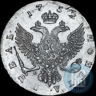 Фото 1 рубль 1752 года ММД-Е 