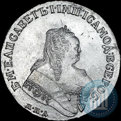 Фото 1 рубль 1752 года ММД-IШ 