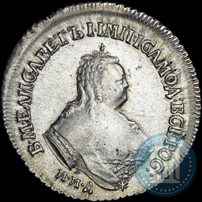 Picture Polupoltinnik 1752 year ММД-IШ 