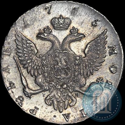 Фото 1 рубль 1755 года СПБ-IМ 