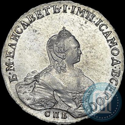 Picture 1 rouble 1756 year СПБ-IМ 