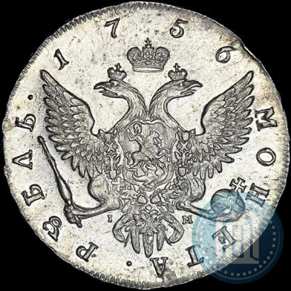 Picture 1 rouble 1756 year СПБ-IМ 