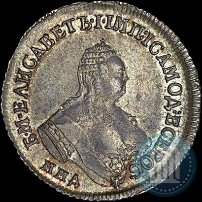 Picture Polupoltinnik 1756 year ММД-МБ 