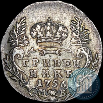 Picture Grivennik 1756 year МБ 