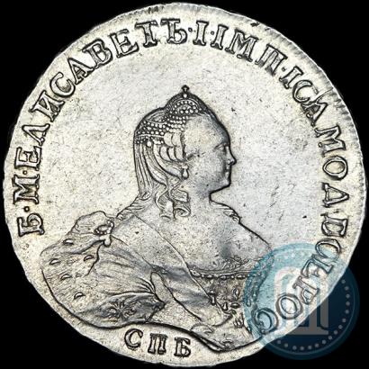 Фото 1 рубль 1757 года СПБ-ЯI "Портрет работы Б. Скотта"