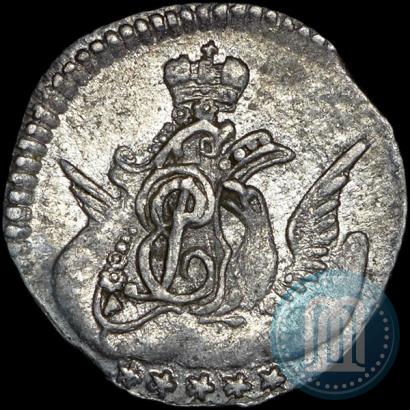 Фото 5 копеек 1759 года СПБ 