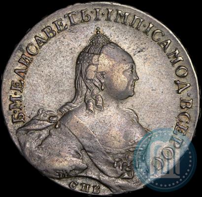Фото 1 рубль 1760 года СПБ-ЯI 