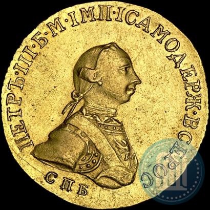 Picture 5 roubles 1762 year СПБ 