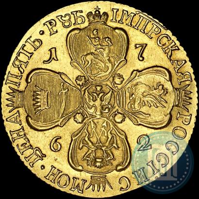 Picture 5 roubles 1762 year СПБ 