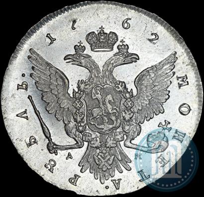 Фото 1 рубль 1762 года ММД-ДМ 