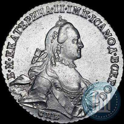 Фото 1 рубль 1762 года СПБ-НК 
