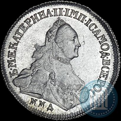 Picture 15 kopecks 1765 year ММД 