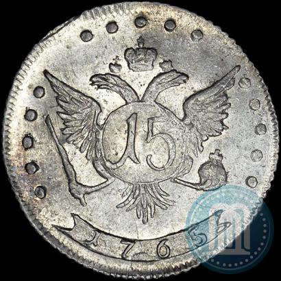Picture 15 kopecks 1765 year ММД 