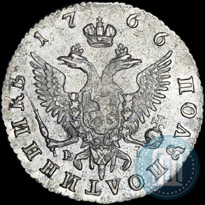Фото Полуполтинник 1766 года ММД-EI 
