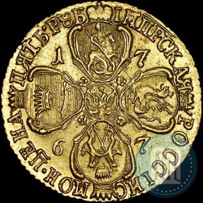 Picture 5 roubles 1767 year СПБ 