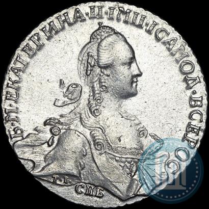 Picture 1 rouble 1767 year СПБ-АШ 