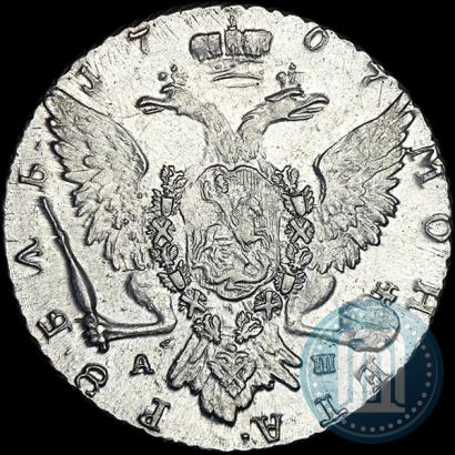 Picture 1 rouble 1767 year СПБ-АШ 