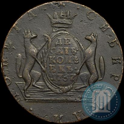 Picture 10 kopecks 1767 year  
