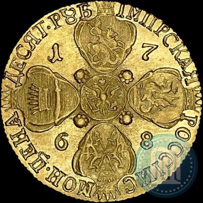 Picture 10 roubles 1768 year СПБ 