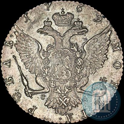 Picture 1 rouble 1769 year СПБ-СА 