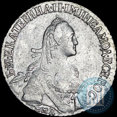 Picture Polupoltinnik 1770 year ММД-ДМ 