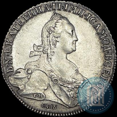 Фото 1 рубль 1775 года СПБ-ФЛ 