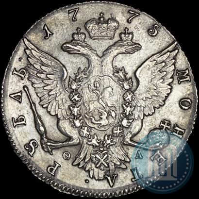 Фото 1 рубль 1775 года СПБ-ФЛ 
