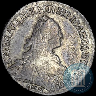 Фото 15 копеек 1775 года ДММ 