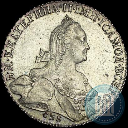 Фото 1 рубль 1776 года СПБ-ЯЧ 
