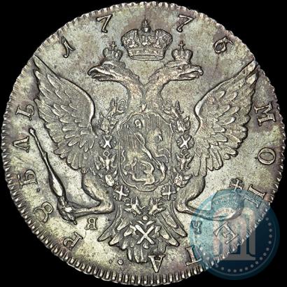 Фото 1 рубль 1776 года СПБ-ЯЧ 