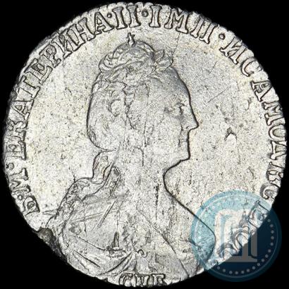 Фото Гривенник 1777 года СПБ 
