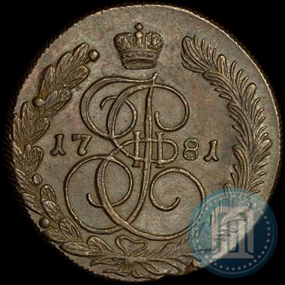 Фото 5 копеек 1781 года КМ 