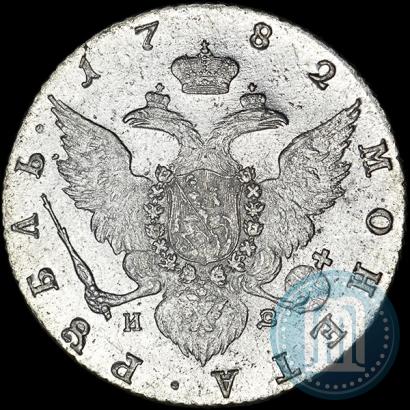 Picture 1 rouble 1782 year СПБ-ИЗ 