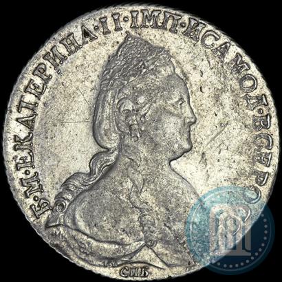 Picture 1 rouble 1784 year СПБ-ММ 