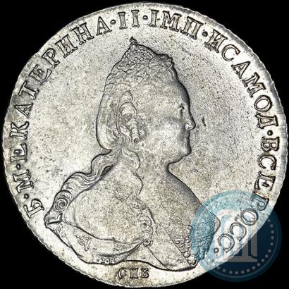 Picture 1 rouble 1787 year СПБ-ЯА 