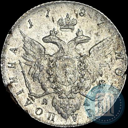 Picture Poltina 1787 year СПБ-ЯА 