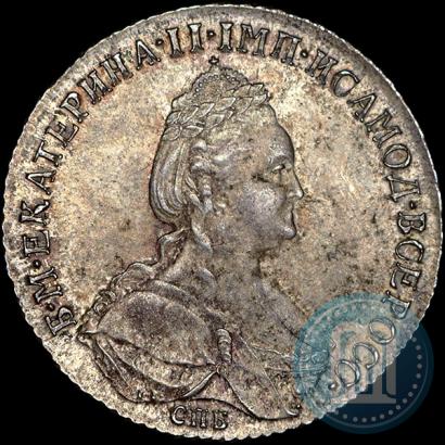 Picture Poltina 1796 year СПБ-IС 