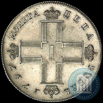 Picture 1 rouble 1797 year СМ-ФЦ "Heavy"