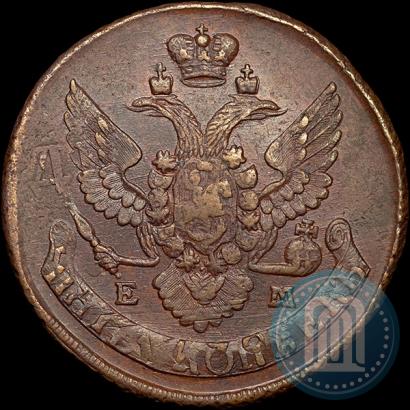 Фото 5 копеек 1796 года ЕМ "Павловский перечекан"