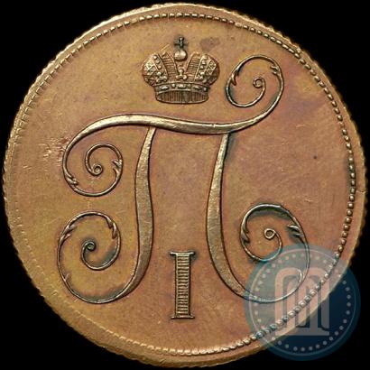 Picture 1 kopeck 1797 year ЕМ 