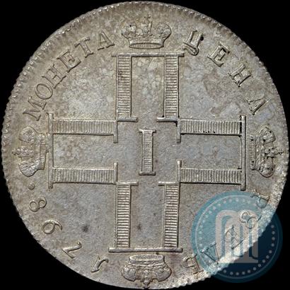 Picture 1 rouble 1798 year СМ-АИ 