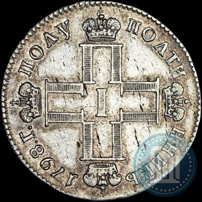Фото Полуполтинник 1798 года СМ-МБ 