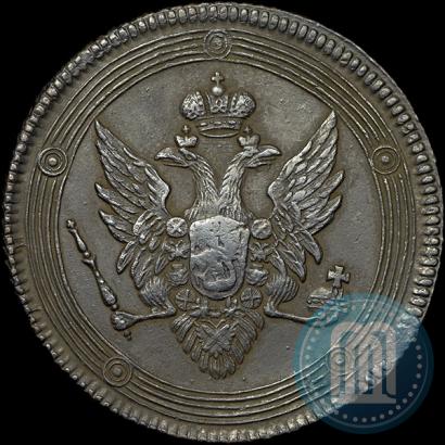 Picture 5 kopecks 1807 year ЕМ 