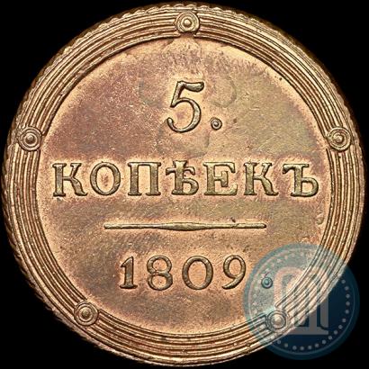 Picture 5 kopecks 1809 year КМ 
