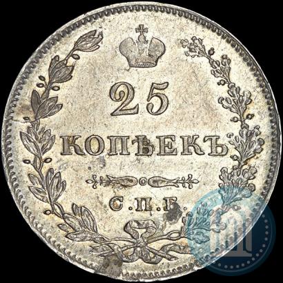 Фото 25 копеек 1827 года СПБ-НГ 