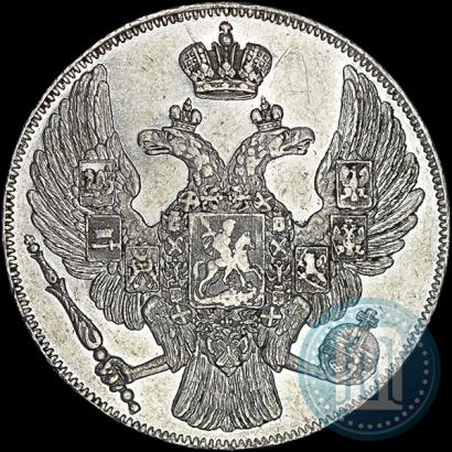 Фото 12 рублей 1833 года СПБ 