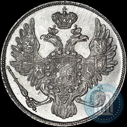 Picture 3 roubles 1835 year СПБ 